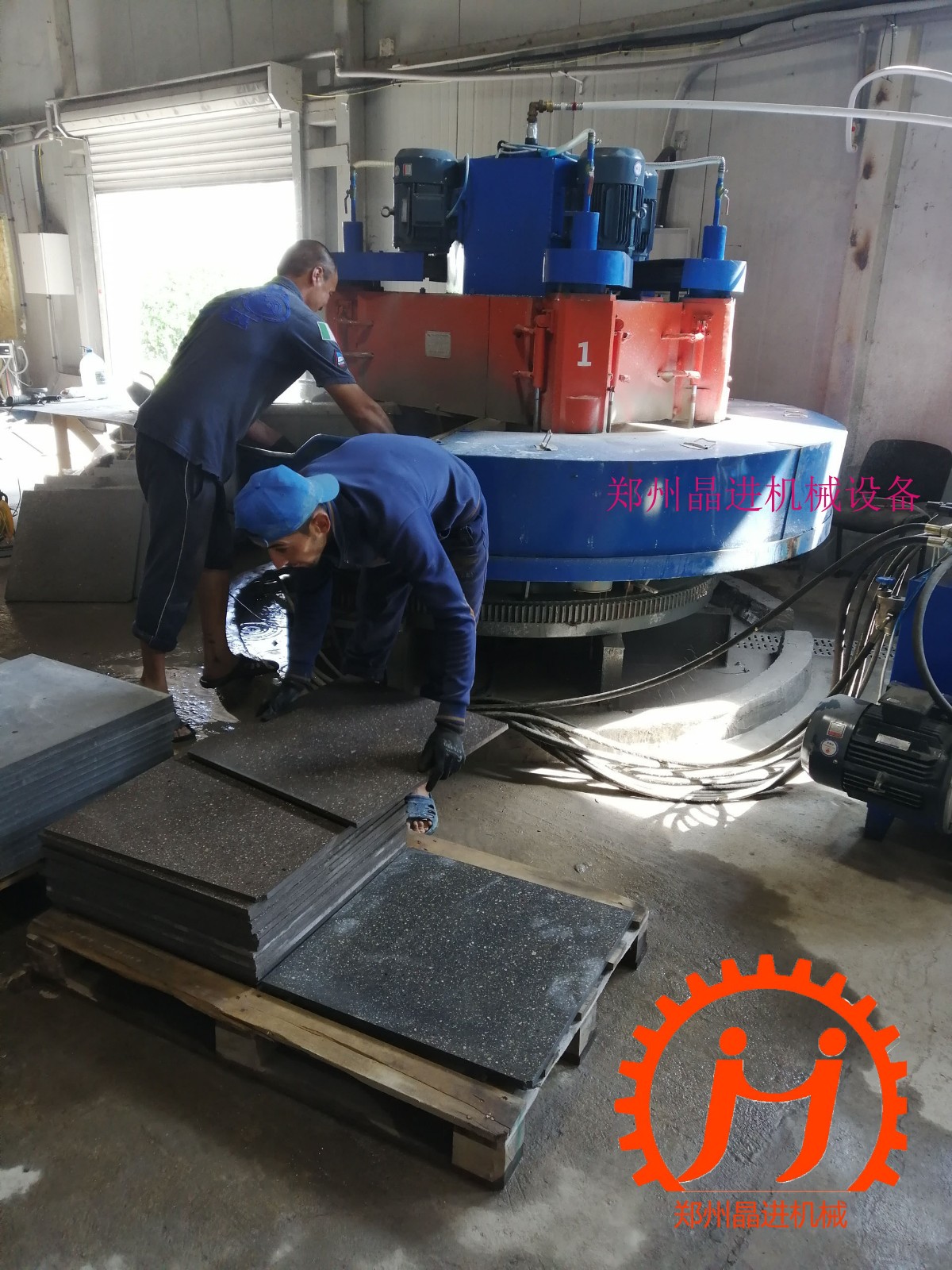 MSJ-4050水磨石地板磚研磨拋光機