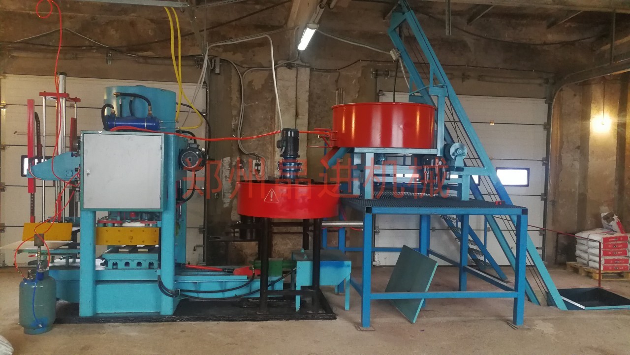 JJVV-4050分體水磨石磚機(jī)